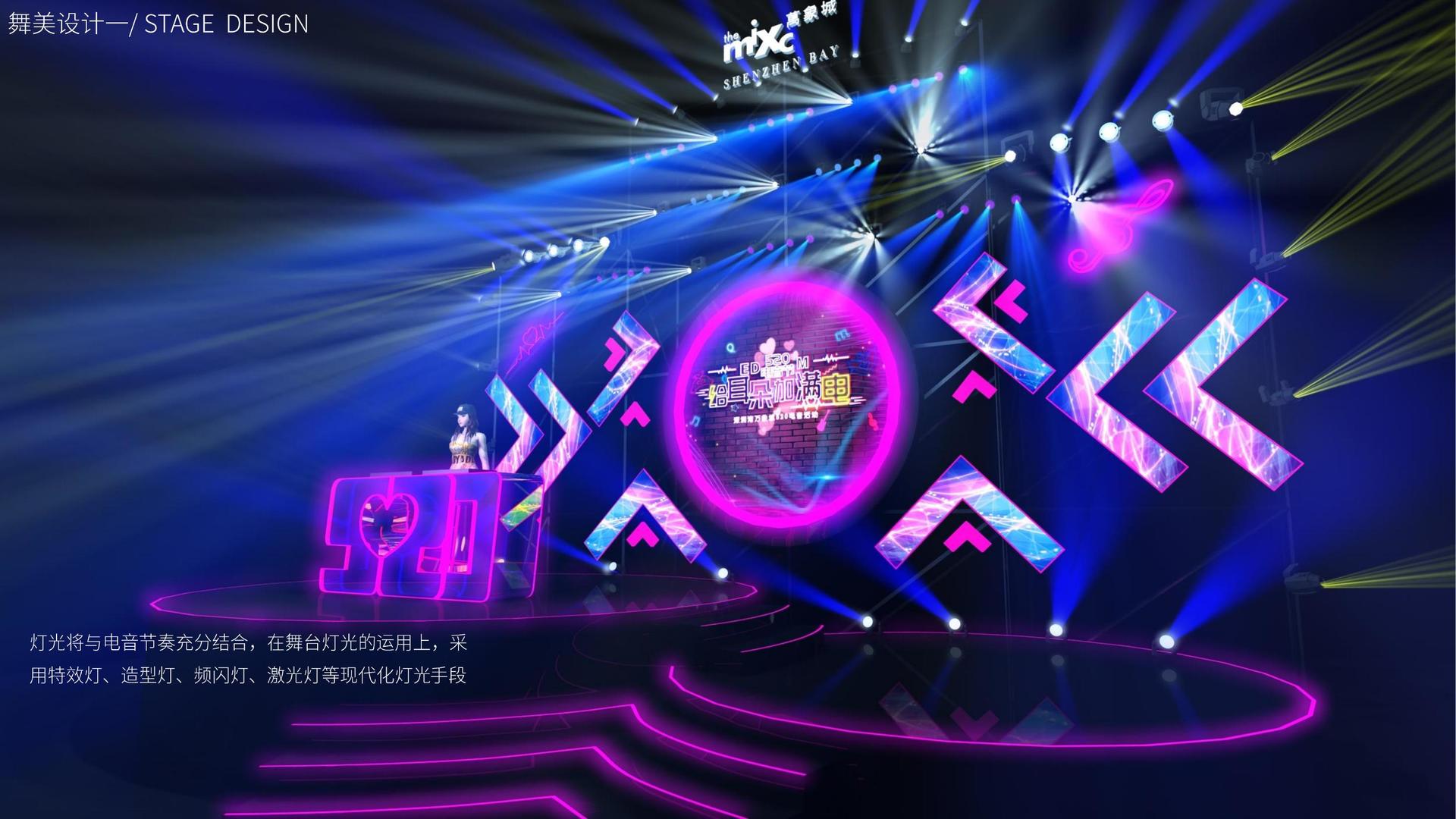 恒盛文化主办“数字时代文化创新”行业论坛