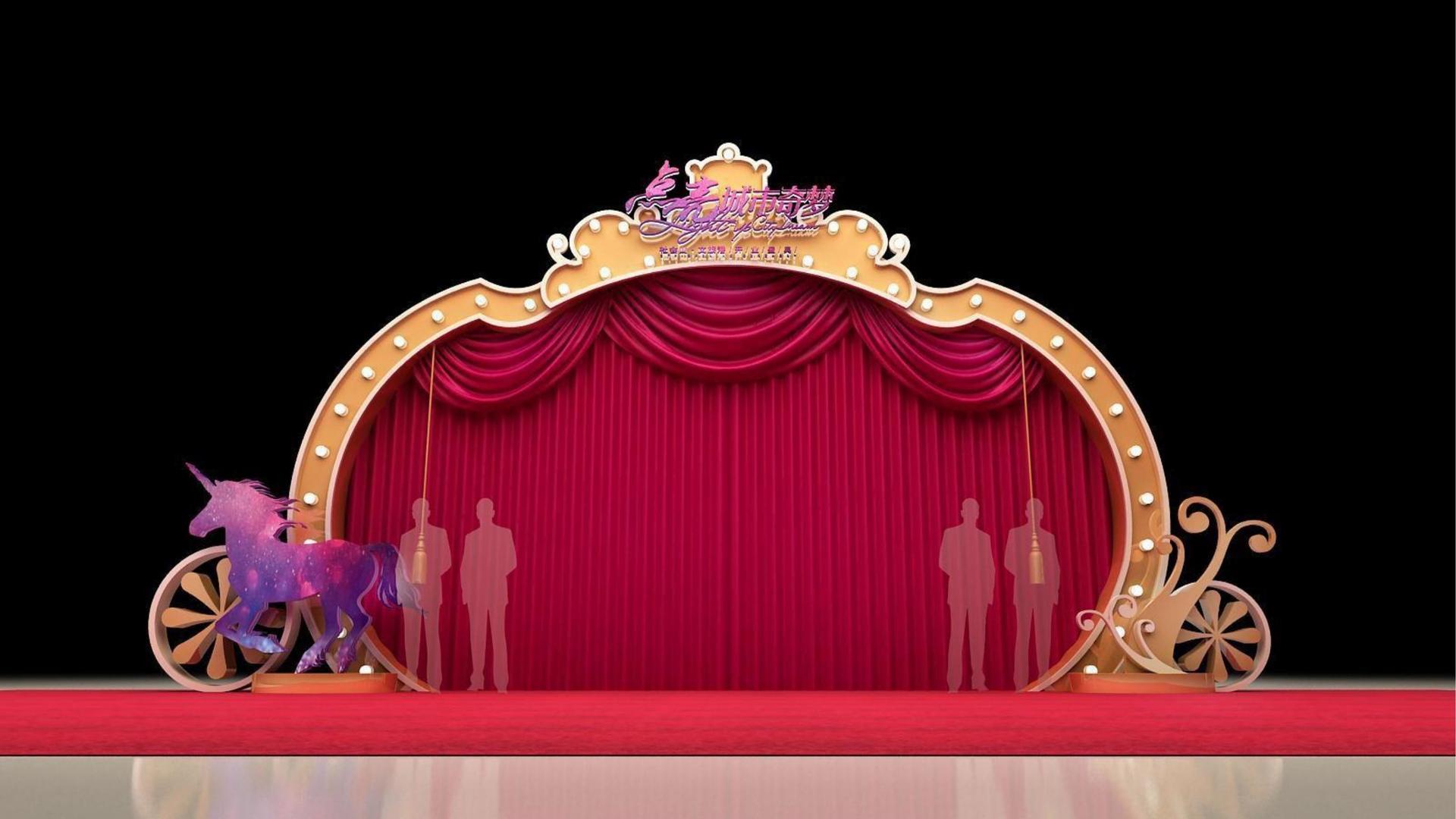 恒盛文化联合城市平台共建公共文化项目